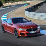 BMW M850i xDrive Carbon Package 2018 года (WW)